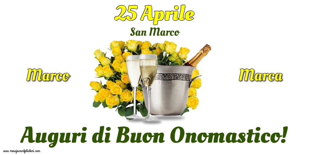 Cartoline di San Marco - 25 Aprile - San Marco - messaggiauguricartoline.com