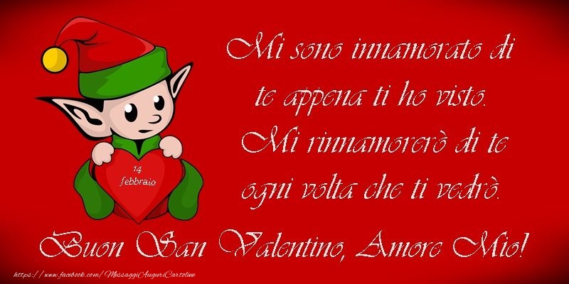 Buon San Valentino Amore Mio!