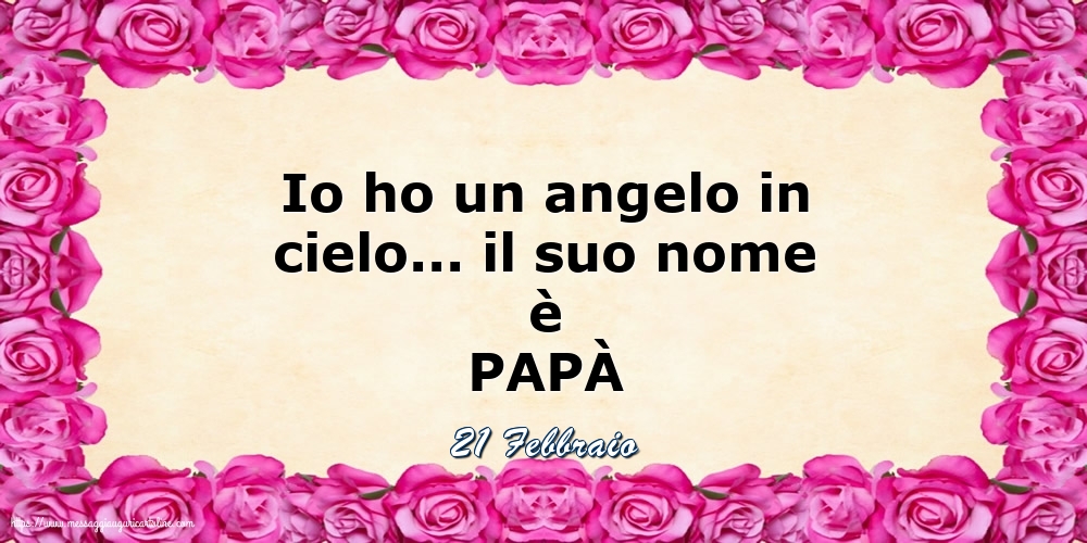 21 Febbraio - PAPÀ