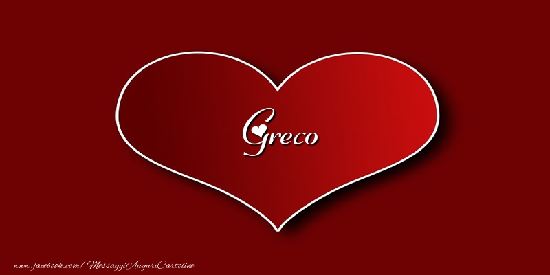 Cartoline d'amore - Amore Greco