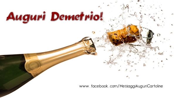  Cartoline di auguri - Champagne | Auguri Demetrio!