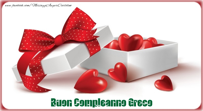 Cartoline di compleanno - Cuore & Regalo | Buon Compleanno Greco