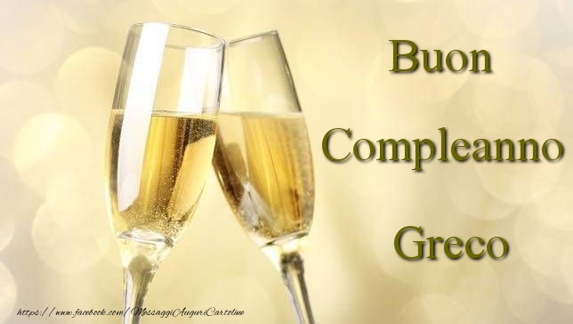 Cartoline di compleanno - Champagne | Buon Compleanno Greco