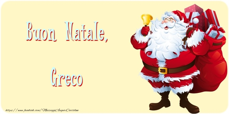 Cartoline di Natale - Babbo Natale | Buon Natale, Greco