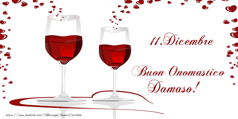Cartoline di onomastico - Champagne | 11.Dicembre Buon Onomastico Damaso!