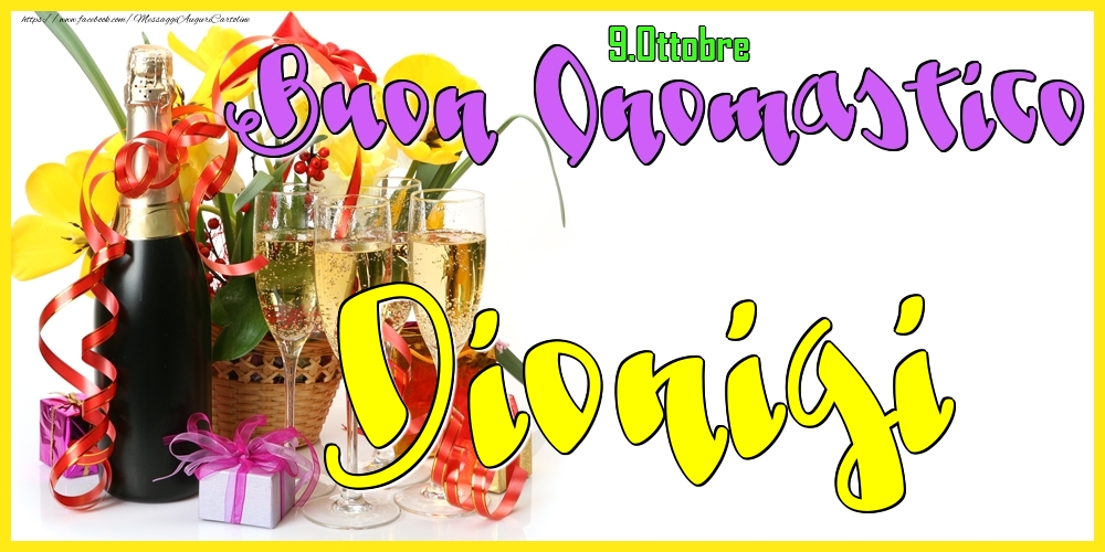  Cartoline di onomastico - Champagne | 9.Ottobre - Buon Onomastico Dionigi!