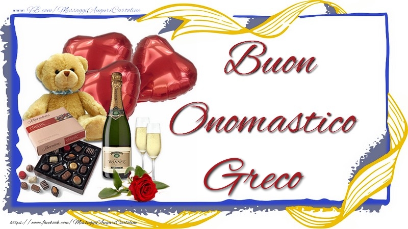 Cartoline di onomastico - Animali & Champagne & Regalo | Buon Onomastico Greco