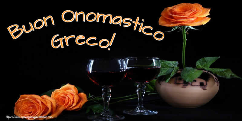 Cartoline di onomastico - Champagne & Rose | Buon Onomastico Greco!
